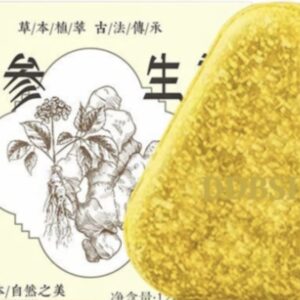 herbal ginger soap